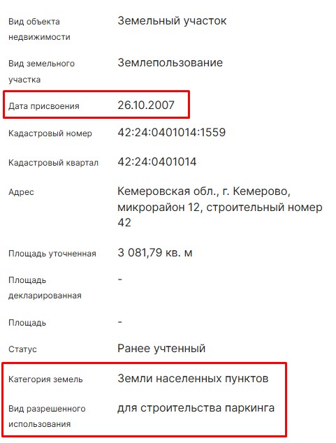Screenshot_27.jpg