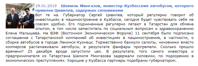 Screenshot_9.png