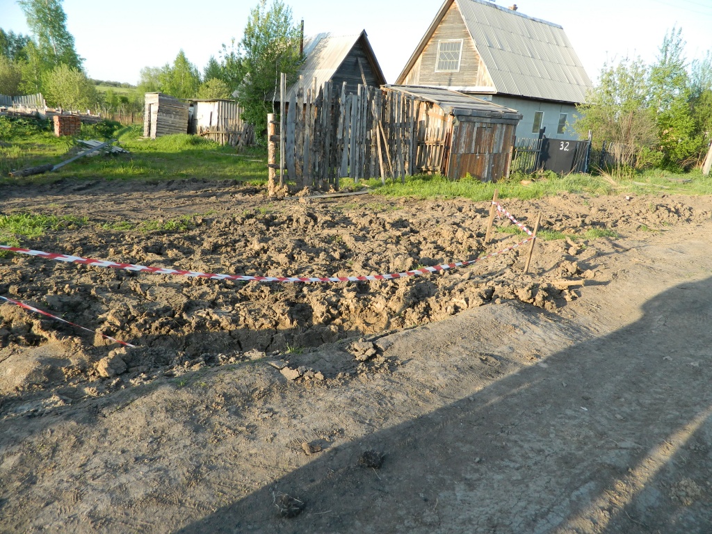 DSCN0790.JPG