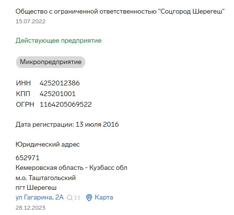 Screenshot_5.jpg Screenshot_5.jpg