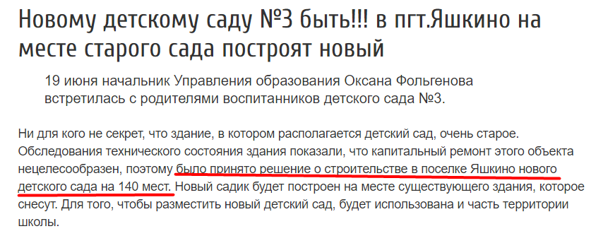 Screenshot_19.png Screenshot_19.png