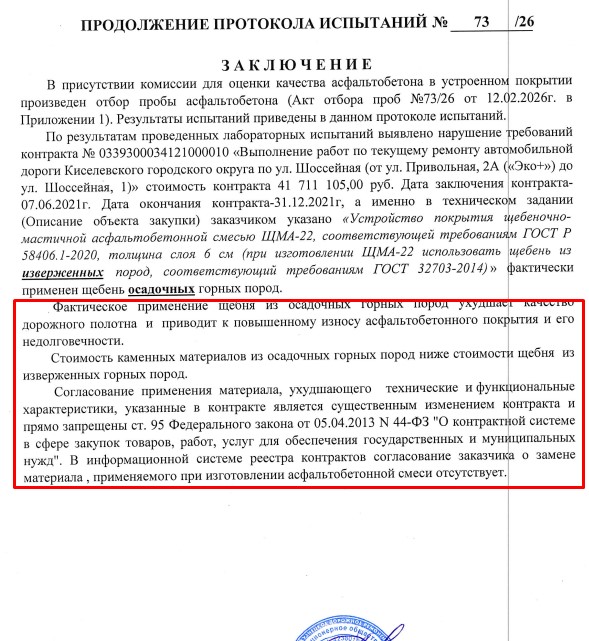 Screenshot_22.jpg Screenshot_22.jpg