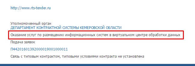 Screenshot_1.jpg
