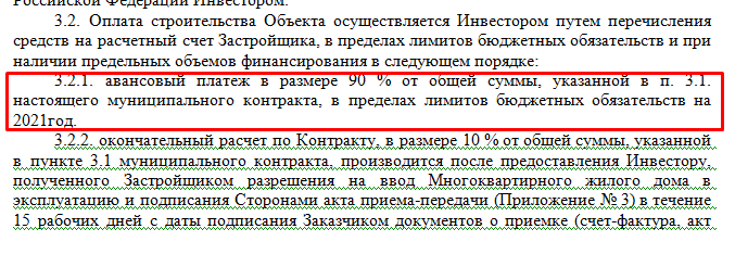 Screenshot_16.png