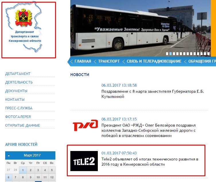 Screenshot_11.jpg