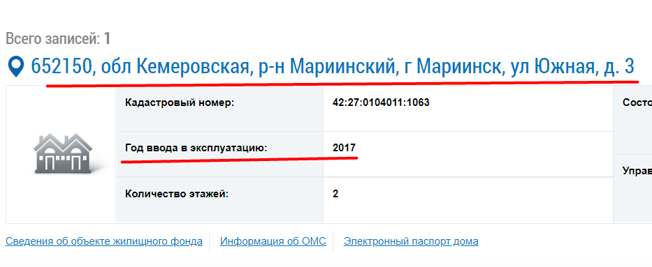 Screenshot_4.png