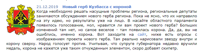 Screenshot_37.png