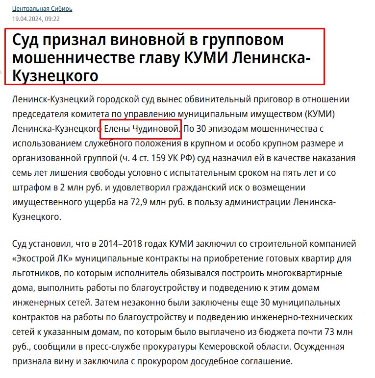 Screenshot_6.jpg Screenshot_6.jpg