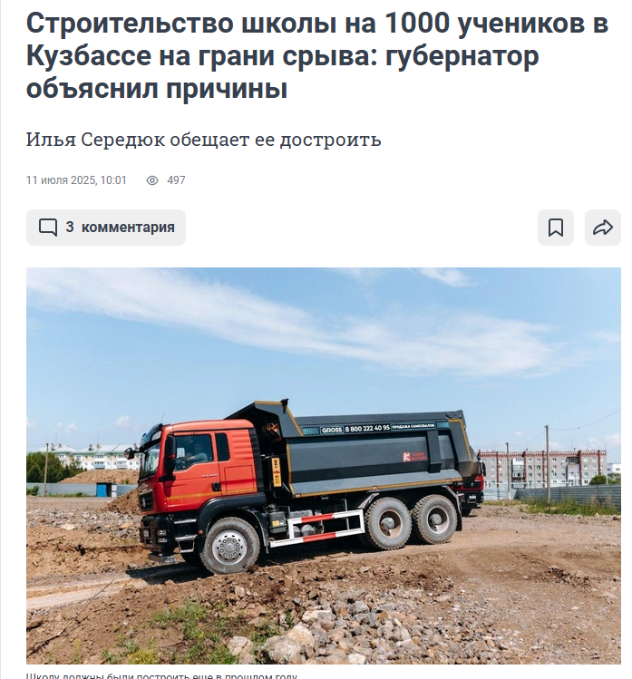 Screenshot_8.png Screenshot_8.png