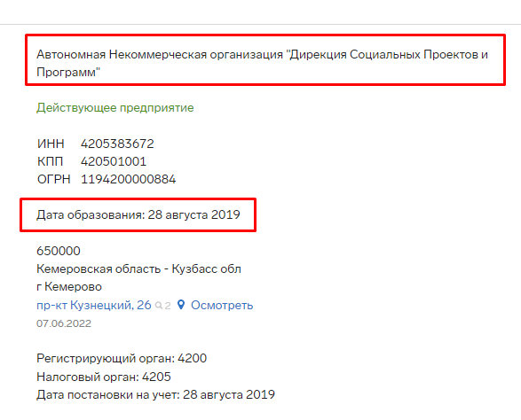 Screenshot_29.png Screenshot_29.png