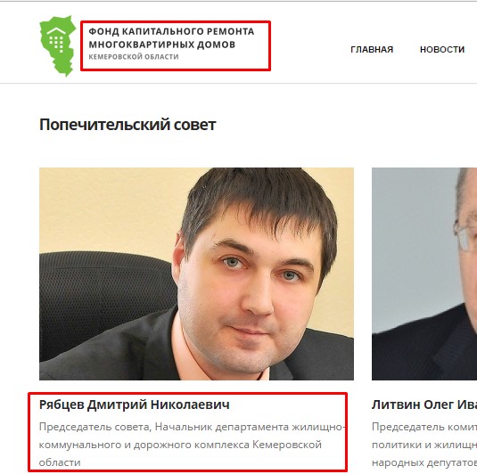 Screenshot_4.jpg