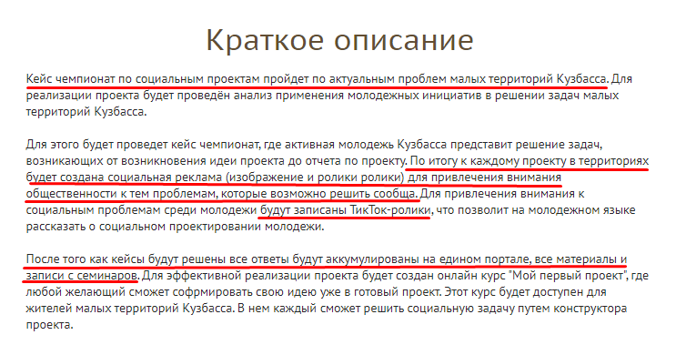 Screenshot_39.png