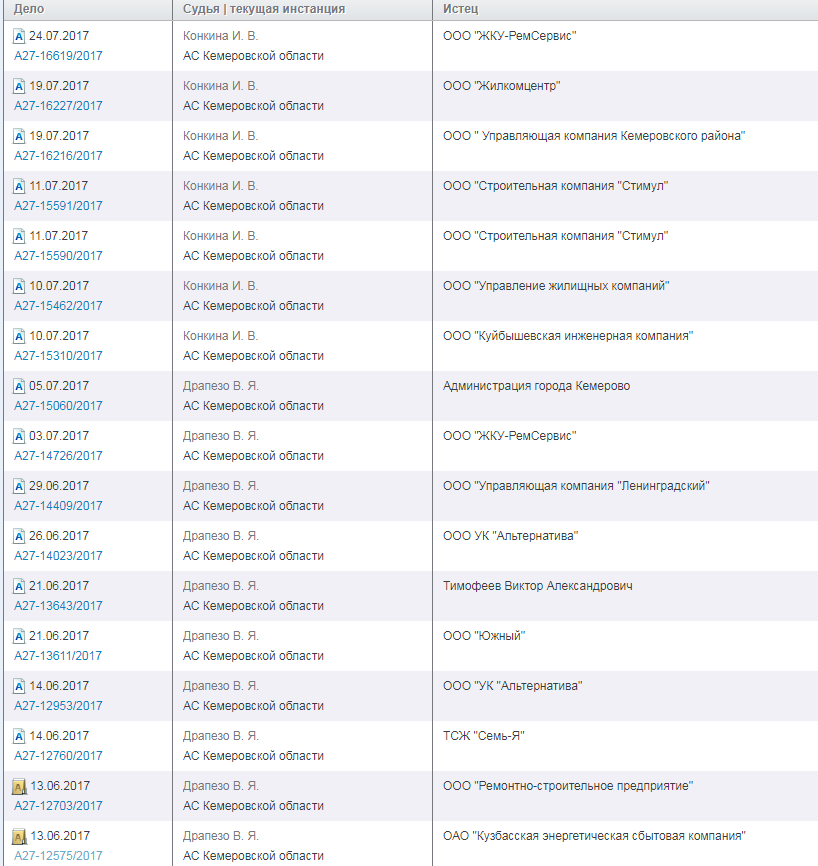 Screenshot_61.png