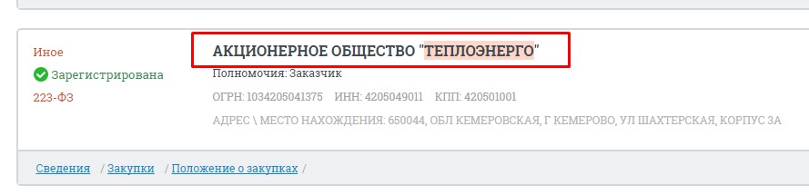 Screenshot_38.jpg