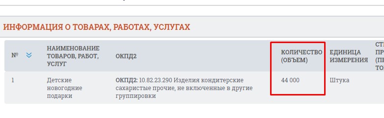 Screenshot_5.jpg