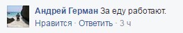 Screenshot_9.jpg