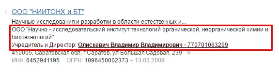 Screenshot_1.jpg