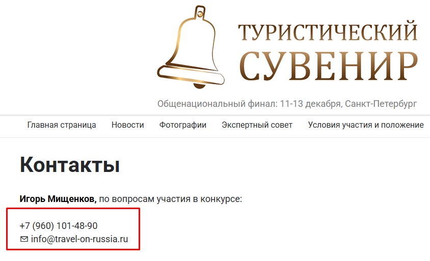 Screenshot_7.jpg