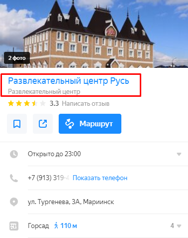 Screenshot_5.png
