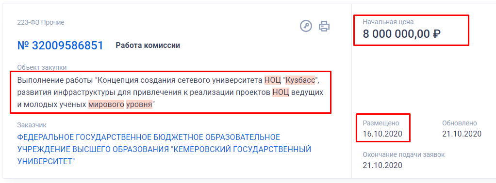 Screenshot_1.png