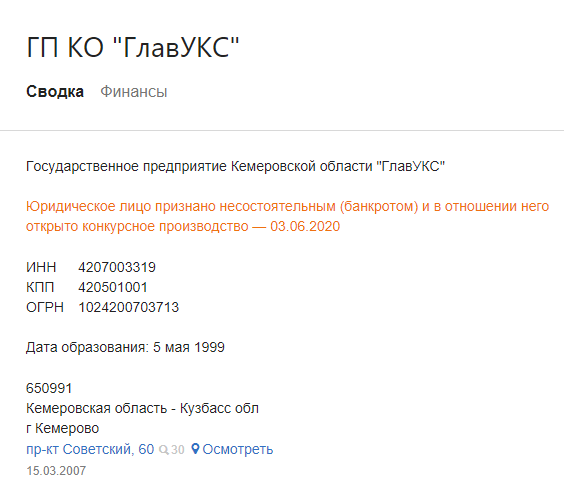 Screenshot_1.png Screenshot_1.png