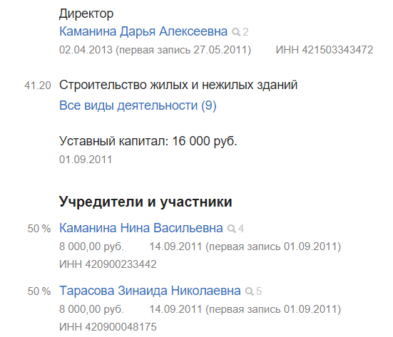 Screenshot_6.png