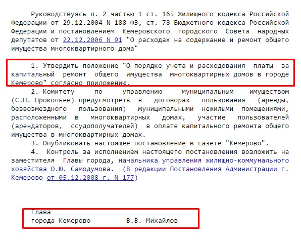 Screenshot_3.jpg