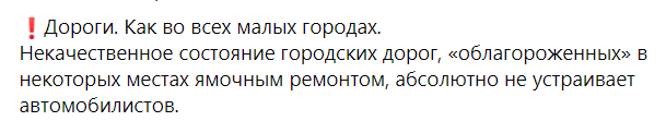 Screenshot_6.png