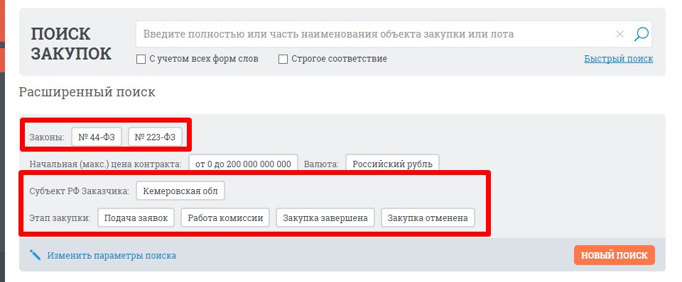 Screenshot_11.jpg