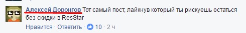 Screenshot_3.jpg Screenshot_3.jpg