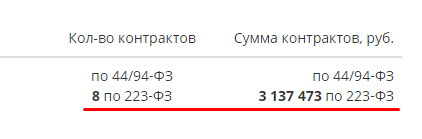 Screenshot_53.png