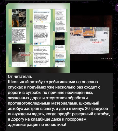 Screenshot_6.jpg