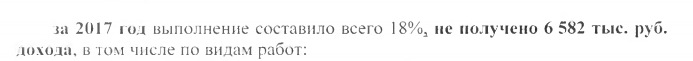 Screenshot_8.png