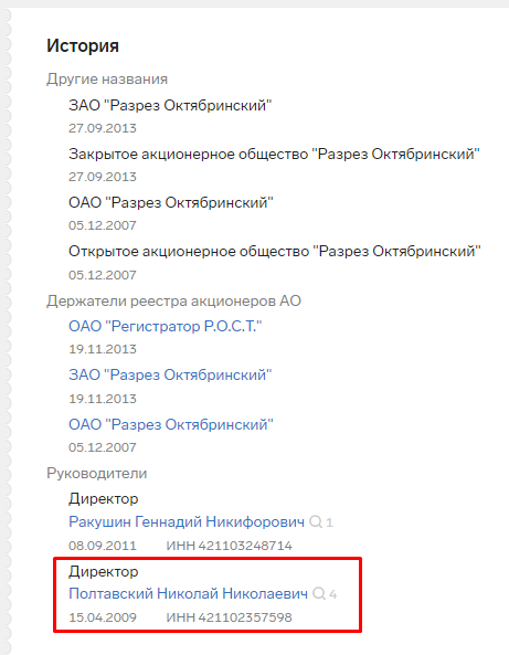Screenshot_12.png Screenshot_12.png