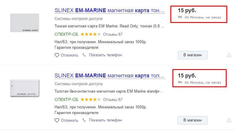 Screenshot_19.jpg