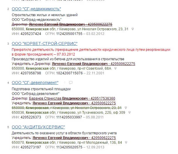Screenshot_5.jpg Screenshot_5.jpg
