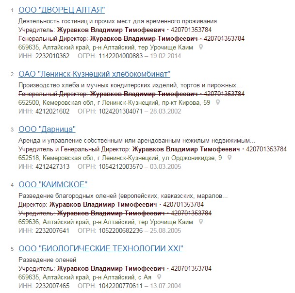 Screenshot_16.jpg