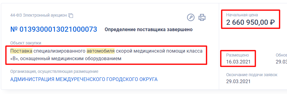 Screenshot_11.png Screenshot_11.png