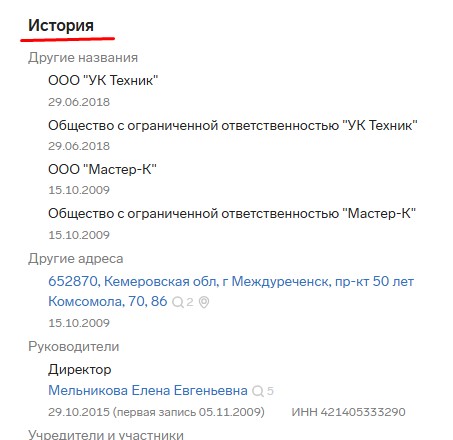Screenshot_12.jpg