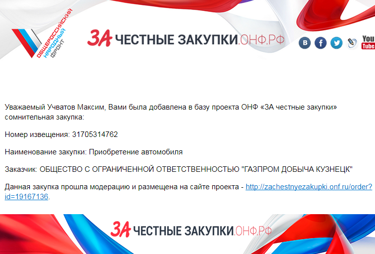 Screenshot_92.png