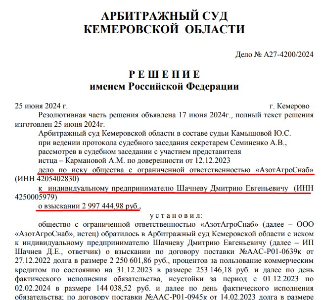 Screenshot_8.jpg Screenshot_8.jpg
