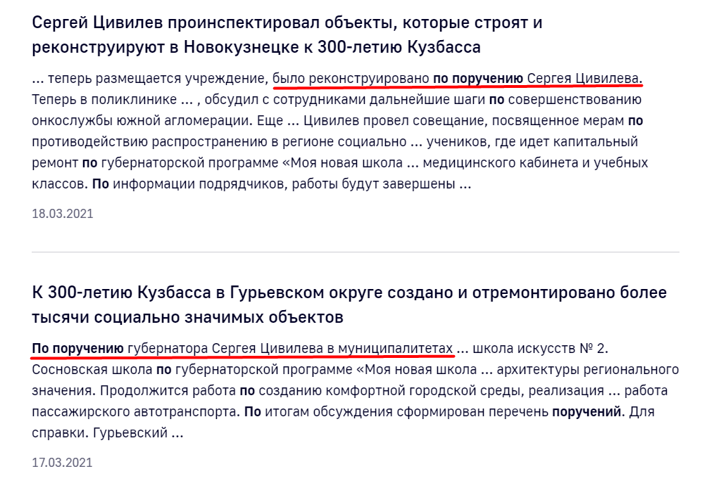 Screenshot_3.png Screenshot_3.png