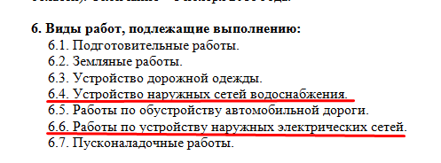 Screenshot_8.png Screenshot_8.png