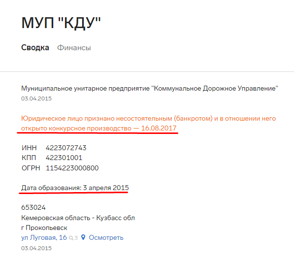 Screenshot_2.png