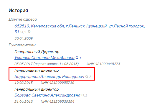 Screenshot_6.png