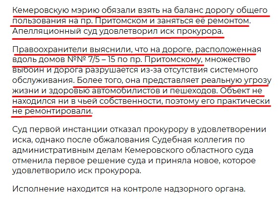 Screenshot_12.jpg Screenshot_12.jpg