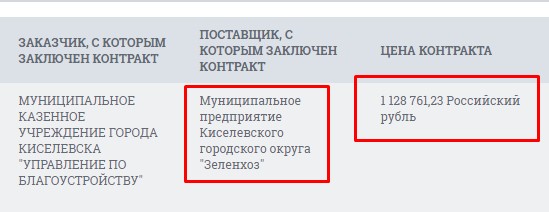 Screenshot_20.jpg