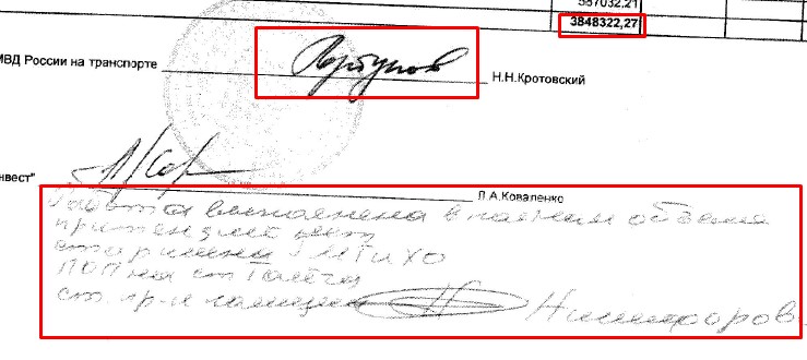 Screenshot_16.jpg