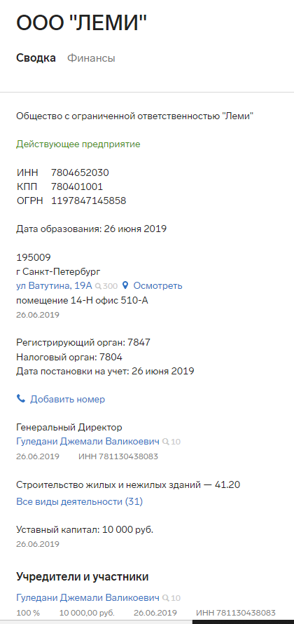 Screenshot_10.png