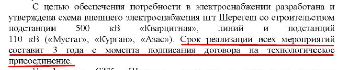 Screenshot_12.jpg Screenshot_12.jpg